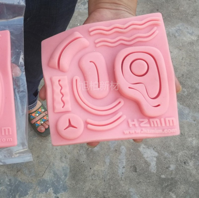 皮膚縫合練習模塊